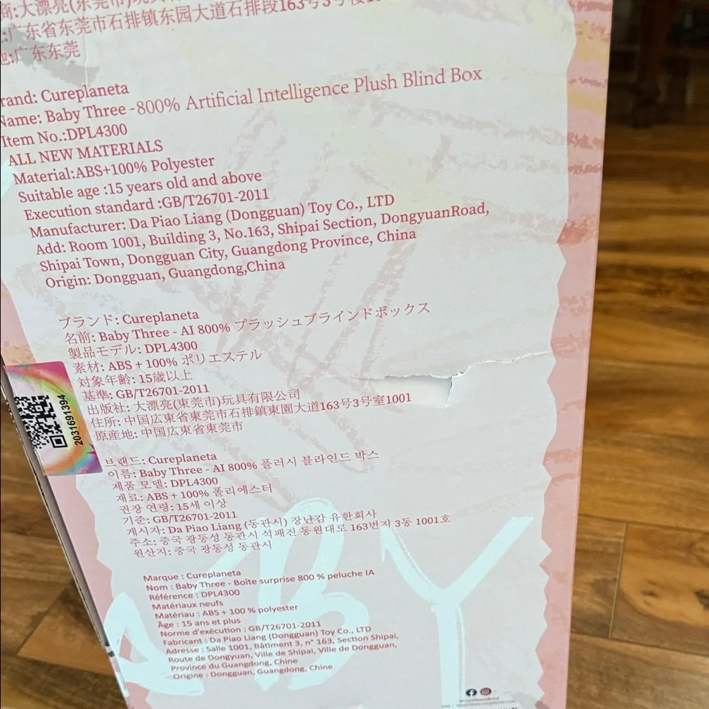 Baby Three AI Plush Toy - Pink and White - Picture 5 of 5